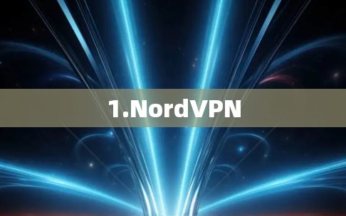 1.NordVPN