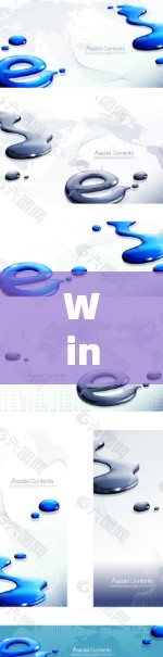 Windows服务器访问工具，安全与高效的双重保障