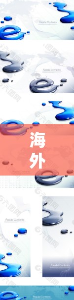 海外华人VPN选择指南