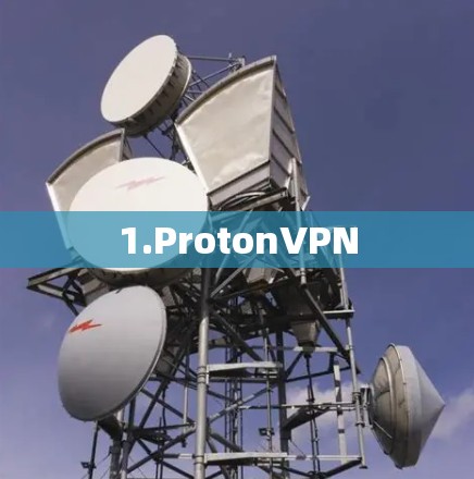 1.ProtonVPN