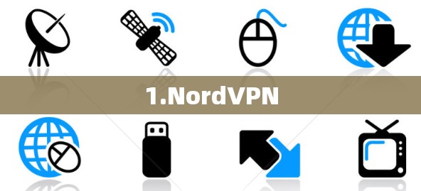 1.NordVPN